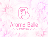Aroma Belle～アロマベル