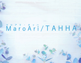 MaroAri TAHHA-マロアリ・タッハ- 八丁堀店