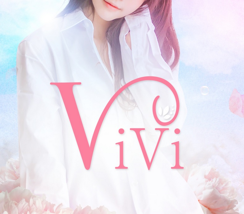 vivi〜ヴィヴィ