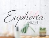 Euphoria～ユーフォリア