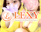 LEXY〜レクシー