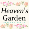 Heaven’s Garden～ヘブンズガーデン