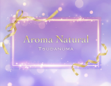 Aroma Natural 津田沼店