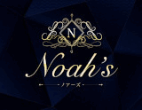 Noah’s~ノアーズ