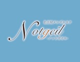 Notgeil～ノットガイル