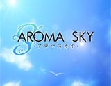 AROMA SKY(アロマスカイ)