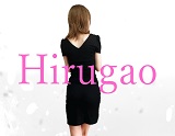 Hirugao～宇都宮～
