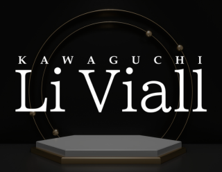 Li Viall～ルイヴィオール
