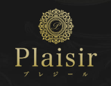 Plaisir〜プレジール