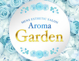 Aroma Garden～アロマガーデン 上小田井