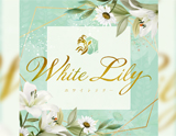 white lily〜ホワイトリリー