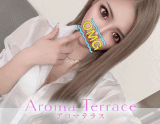 Aroma-Terrace～アロマテラス