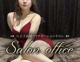 salon office〜サロンオフィス