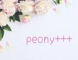 peony+++(ピオニープラス)四日市