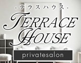 TERRACE HOUSE-テラスハウス-