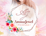 Aroma Jewel　仙台