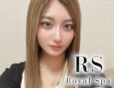 Royal Spaメンズエステ栄