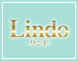 Lindo～リンド