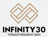 INFINITY～インフィニティ