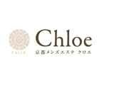 Chloe～クロエ