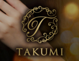 TAKUMI～タクミ