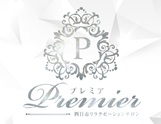 Premier-プレミア