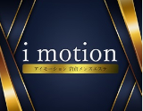 i motion～アイ モーション