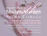 Madam Garden~マダムガーデン