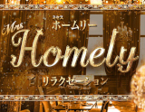 Mrs.Homely～ミセスホームリー～