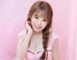 姫の庭