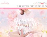 Aroma Aura Lee~アロマオーラリー