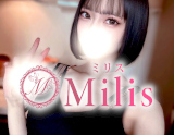Milis-ミリス