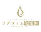 ラグタイム秋葉原~LuxuryTime~