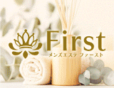 First-ファースト高岳