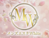 メンズエステWhite