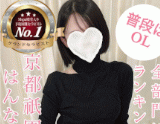 M Spa 錦・伏見ルーム