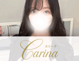 Carina～カリーナ
