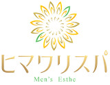 ヒマワリスパ