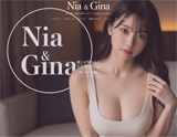 Nia&Gina 関内ルーム