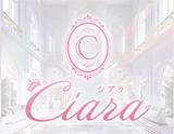 Ciara〜シアラ
