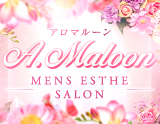 A.Maloon~アロマルーン