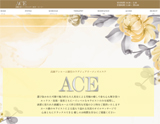 武蔵小杉ACE