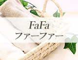 ファーファー