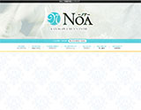 NOA~ノア