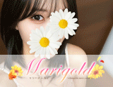 Marigold名駅ルーム～マリーゴールド