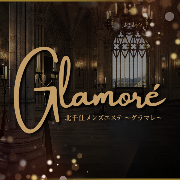 Glamouré~グラマレ