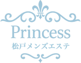 アロマプリンセス松戸