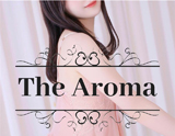 高級出張メンズエステThe Aroma
