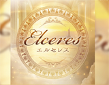 Elceres～エルセレス