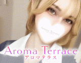 Aroma-Terrace～アロマテラス